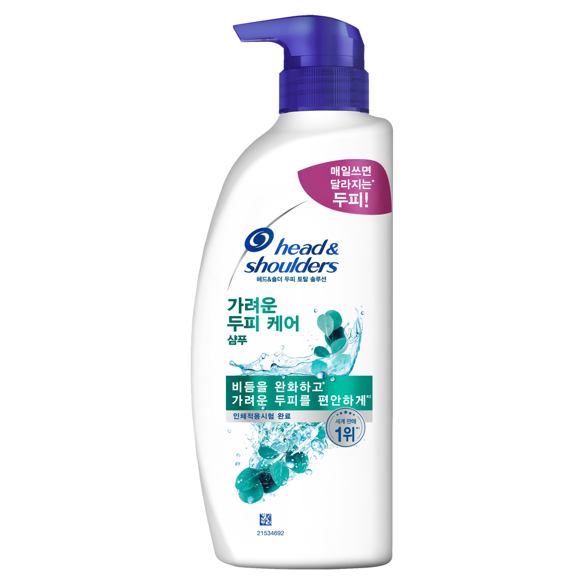 헤드앤숄더 가려운 두피케어 샴푸 520ml (1개)_이미지