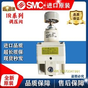 SMC ��� IR1010-01BG-A/IR2020-02/1020/IR1000 1�� IR2010-F02