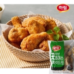 오쿡 그릴 닭날개 윙봉 1kg