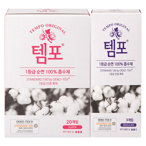 템포 슈퍼 20개 + 레귤러 3개 (2세트)_이미지