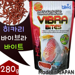 히카리 바이브라 바이트 280g이미지입니다. 누르면 해당 게시물로 새창이동합니다.