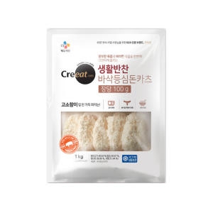 크레잇 생활반찬 바삭등심 돈카츠 1Kg