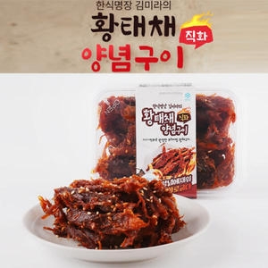 햇살바다 김미라의 황태채 양념구이 150g (10개)