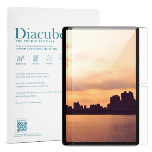 아이뮤즈 뮤패드 K11 LTE 6H 고투명 방탄강화 액정보호필름