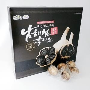  남해섬흑마늘 남해섬 통흑마늘 30통