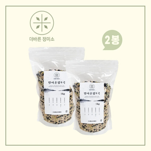 보성특수농산 더바른 정미소 발아혼합 9곡 1kg (2개)_이미지
