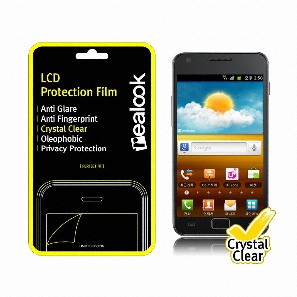 리얼룩 갤럭시S2 리얼룩 크리스탈 보호필름 (SHW-M250L)