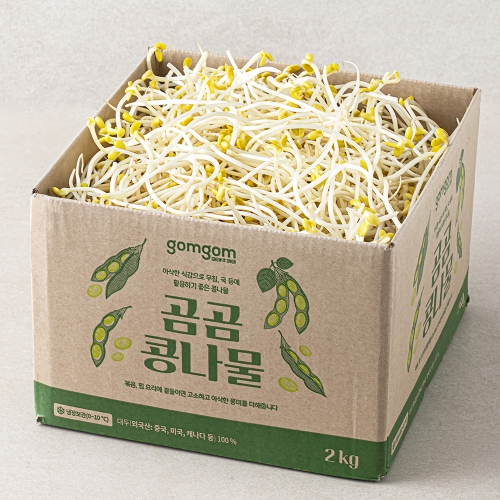 곰곰 콩나물 2kg 1박스이미지입니다. 누르면 해당 게시물로 새창이동합니다.
