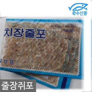 줄장쥐포 줄쥐포 삼천포가공 쥐포튀김_이미지