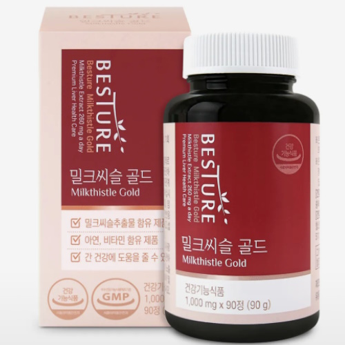 헬스밸런스 베스처 밀크씨슬 골드 1000mg 90정 (2개)_이미지