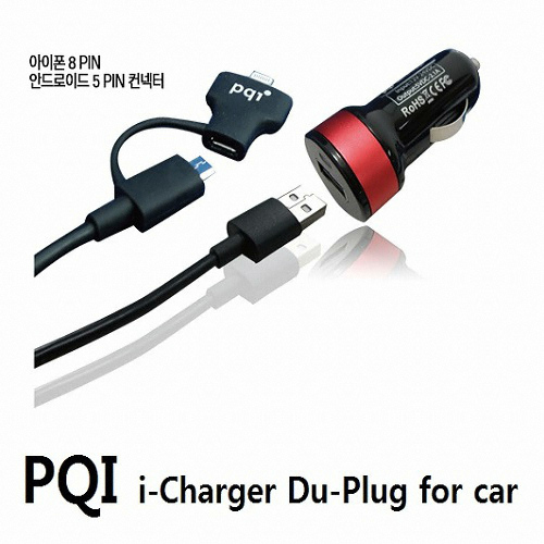 PQI 8핀,5핀 공용케이블+차량용어댑터 i-Cable Du-Plug for car (0.9m)_이미지