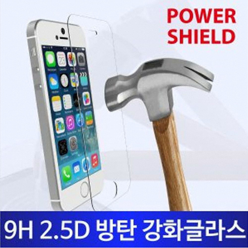 파워쉴드 LG G PRO2 강화유리 보호필름 PS-LGGP2-9H (액정 1매)