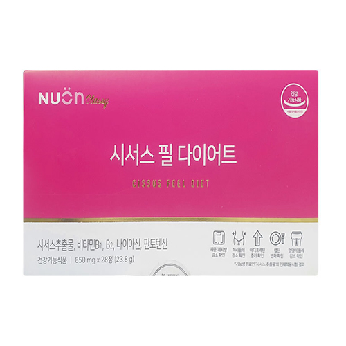 뉴온 시서스 필 다이어트 850mg 28정 (1개)_이미지