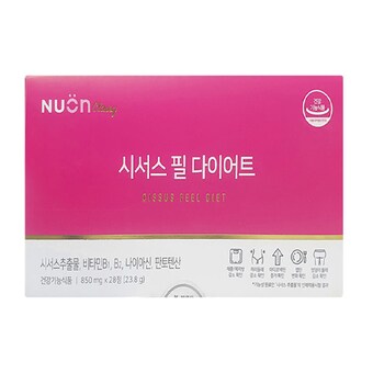 뉴온 <b>시서스</b> 필 다이어트 850mg 28정