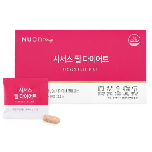 뉴온 시서스 필 다이어트 850mg 28정 (1개)_이미지