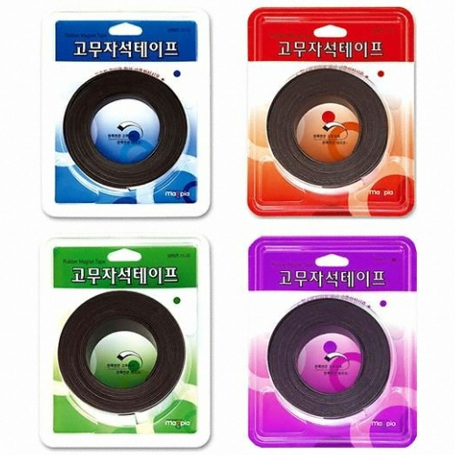 마그피아 고무자석 테이프 MRMT-15-20_이미지