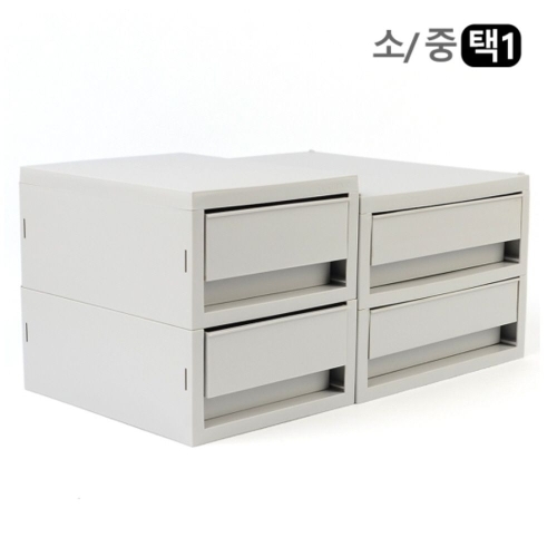 다용도 2단 슬라이딩 적층 상비약 비품 수납 박스 W86BE5C_이미지