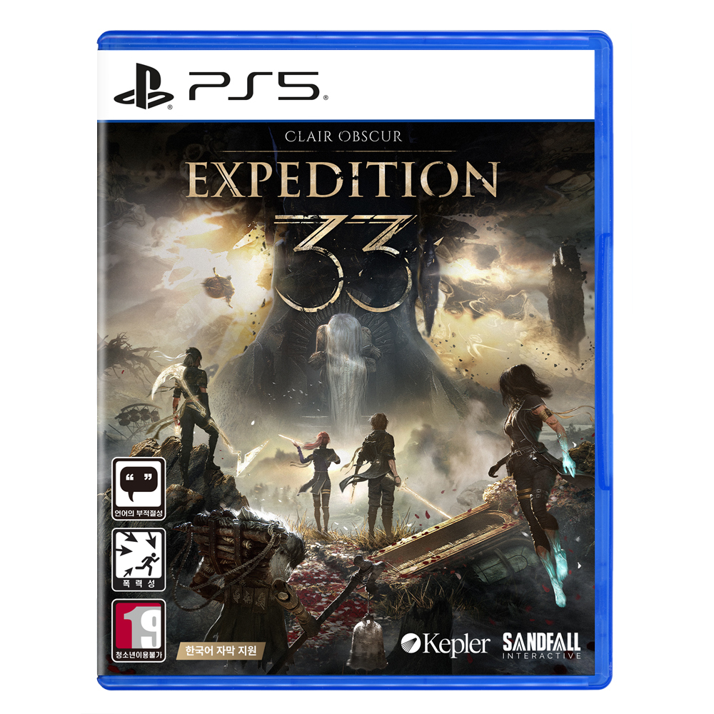 클레르 옵스퀴르 33 원정대 한글판 PS5, 패키지디스크_이미지