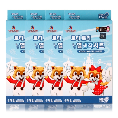 디에스피플러스 로티로리 열냉각시트 (24매)_이미지