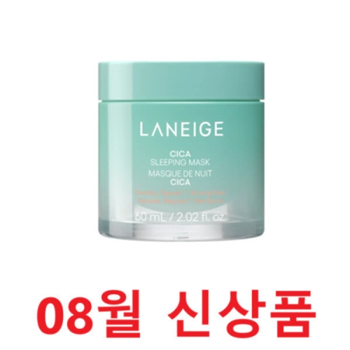 아모레퍼시픽 라네즈 시카 슬리핑 마스크 60ml
