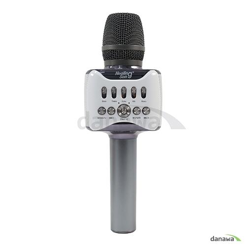 힐링사운드 힐링송 Q38 2020_이미지