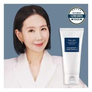 더파이 NEW 디렉터파이 MADE 더파이 히알루로닉 수분 장벽 크림 80ml