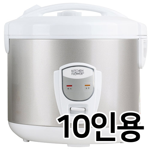 남양키친플라워 KCJ-C1057