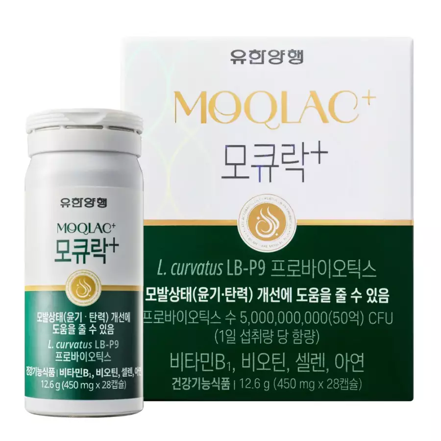 유한양행 모큐락 플러스 LB-P9 모발유산균 450mg 28캡슐 (2개)_이미지