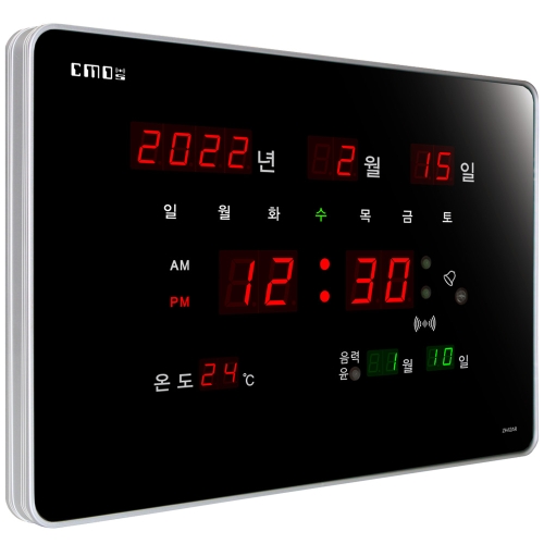 씨모스 벽시계 전자시계 디지털벽시계 led 알람 시계 전기_이미지