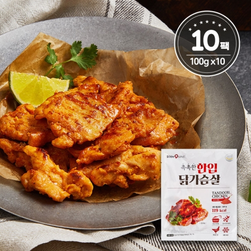 촉촉한 한입 닭가슴살 탄두리맛 100g