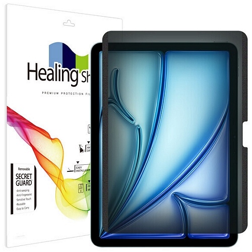 폰트리 힐링쉴드 iPad Air 11 M4 탈부착 마그네틱 사생활보호 정보보안 보호필름 (액정 1매)_이미지