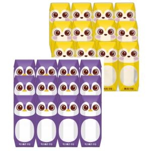 파스퇴르 꼬미루미 2종혼합 (바나나+믹스베리) 125ml (24개)_이미지