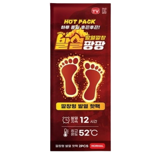 홈앤라이프 발열팡팡 발열핫팩 (30개)