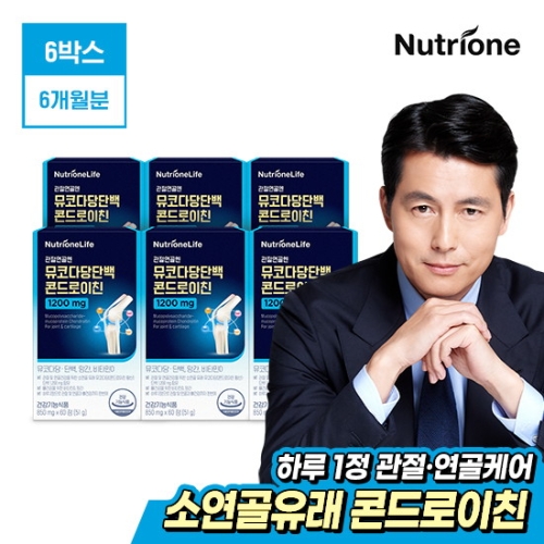 뉴트리원 관절연골엔 뮤코다당단백 콘드로이친 850mg 60정 (6개)_이미지
