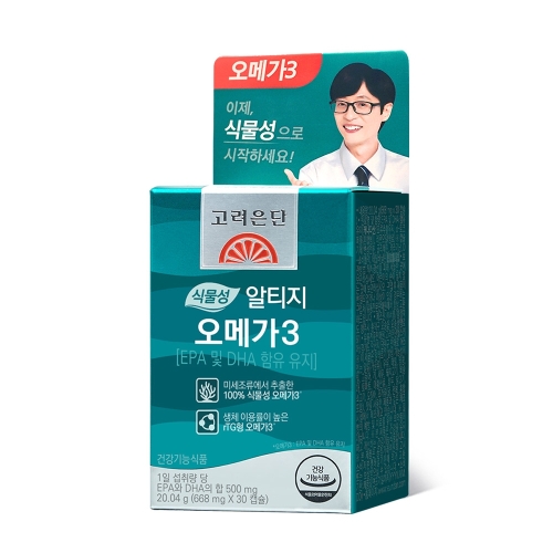 고려은단 식물성 알티지 오메가3 668mg 30캡슐 (1개)
