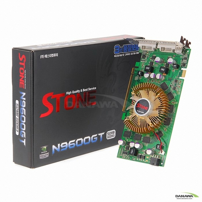STCOM 지포스 9600GT STONE N9600GT 512MB_이미지