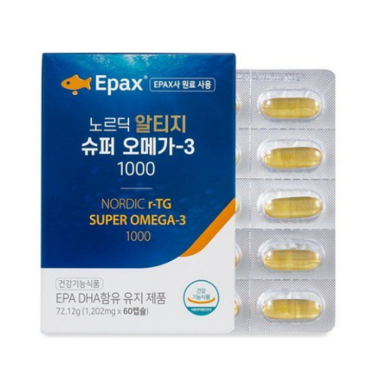 노르딕 알티지 슈퍼 오메가3 1000 60캡슐 (1개)_이미지