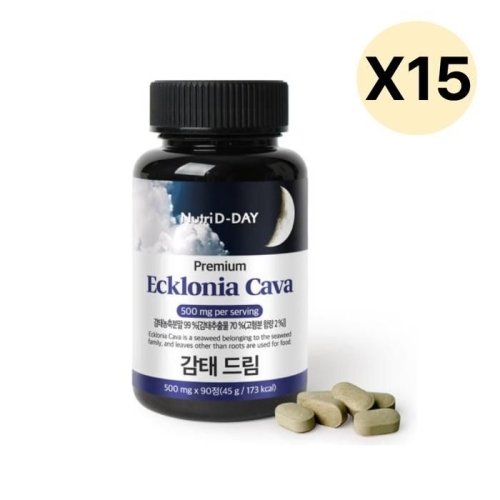 유니쎌팜 뉴트리디데이 프리미엄 감태드림 500mg 90정 (15개)