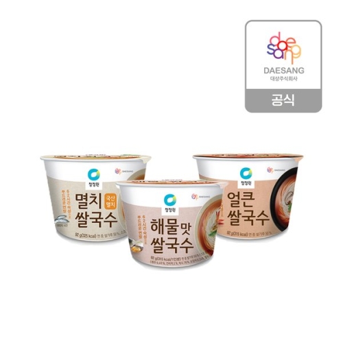 대상 청정원 해물맛 쌀국수 92g (24개)_이미지