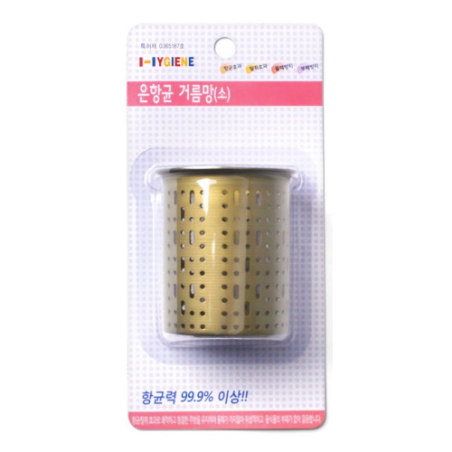 I-IYGIENE 은항균 거름망 소