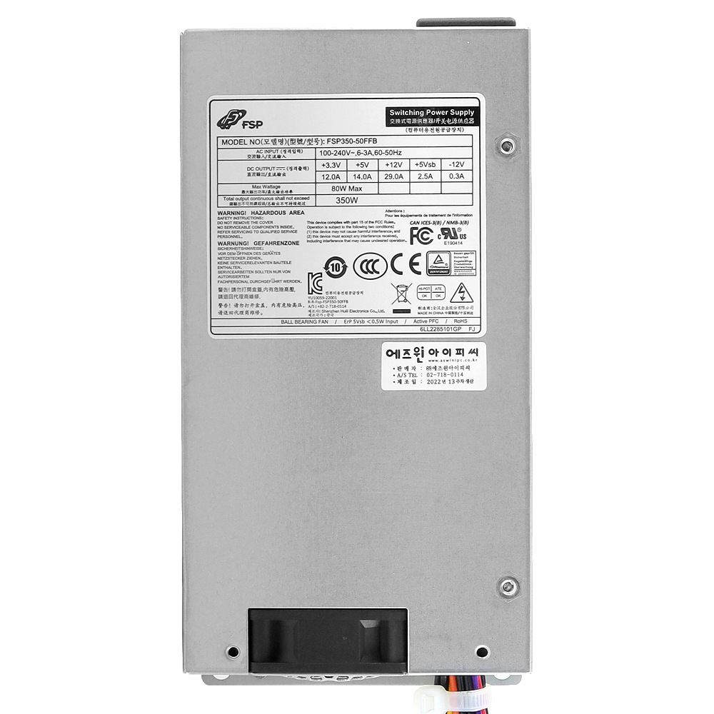 FSP FSP350-50FFB_이미지