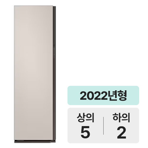 삼성전자 비스포크 에어드레서 DF10B9500ES_이미지