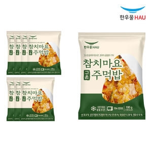 �ѿ칰 ��ġ���� �����ָԹ� 100g