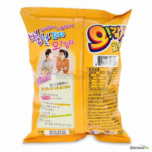 오리온 오감자 그라탕 50g (24개)_이미지
