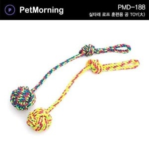 펫모닝 실타래 로프 훈련용 공토이 대 강아지 장난감 PMD-188 랜덤1개 1개_이미지