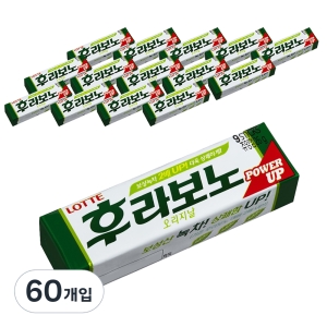 롯데제과 후라보노 오리지날 9p 26g 60개입이미지입니다. 누르면 해당 게시물로 새창이동합니다.