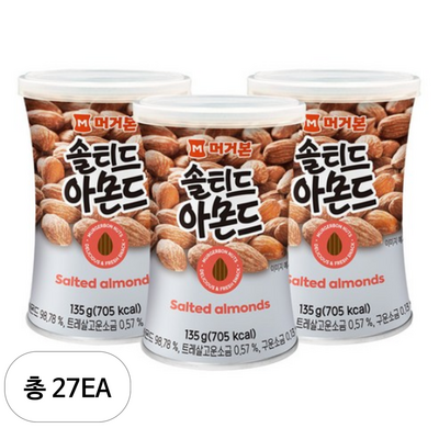 머거본 솔티드 아몬드 135g (27개)