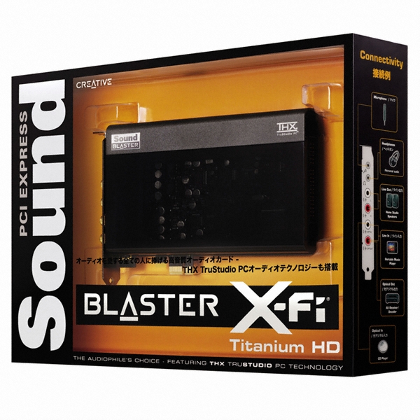 Creative ���� ������ X-Fi TITANIUM HD