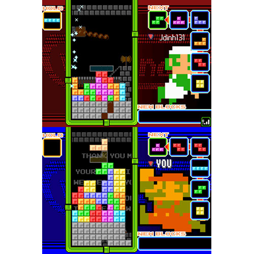 Nintendo ��Ʈ���� DS NDS