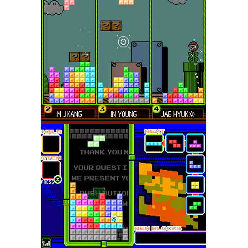 Nintendo ��Ʈ���� DS NDS